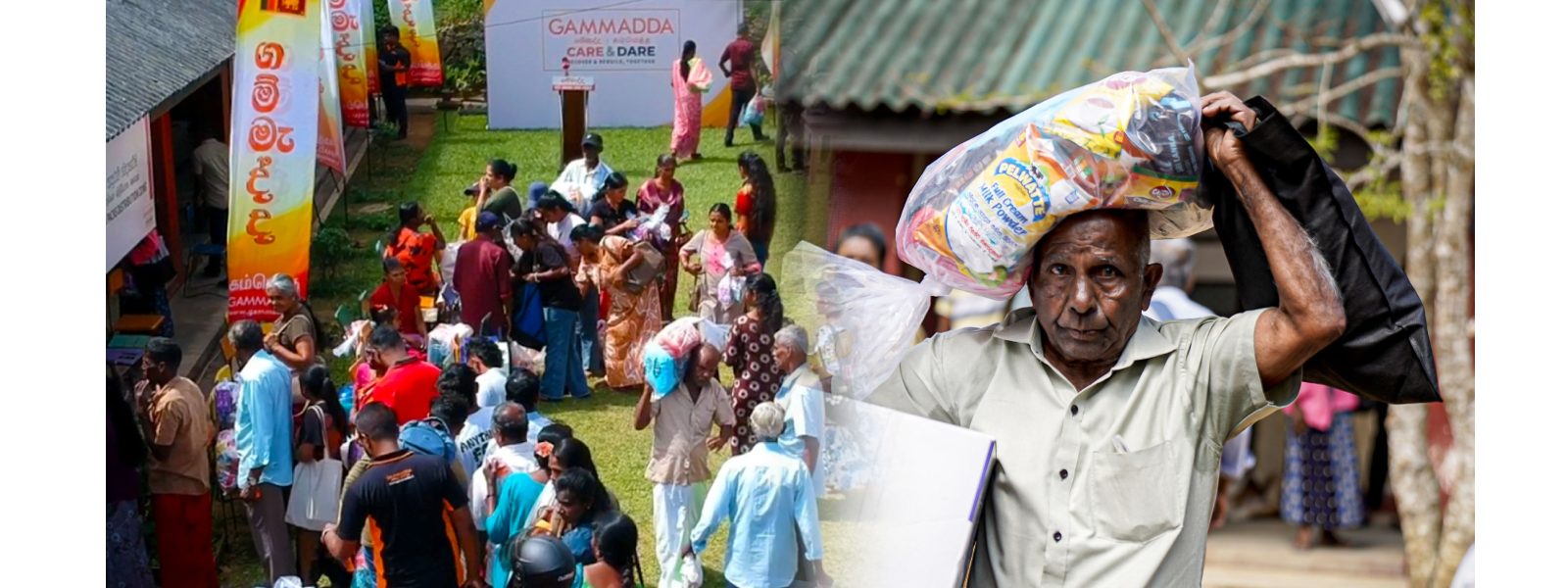 නැගිටින්න අත දුන් ගම්මැද්ද ‘Care & Dare’